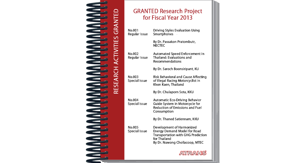 Click to download 2013